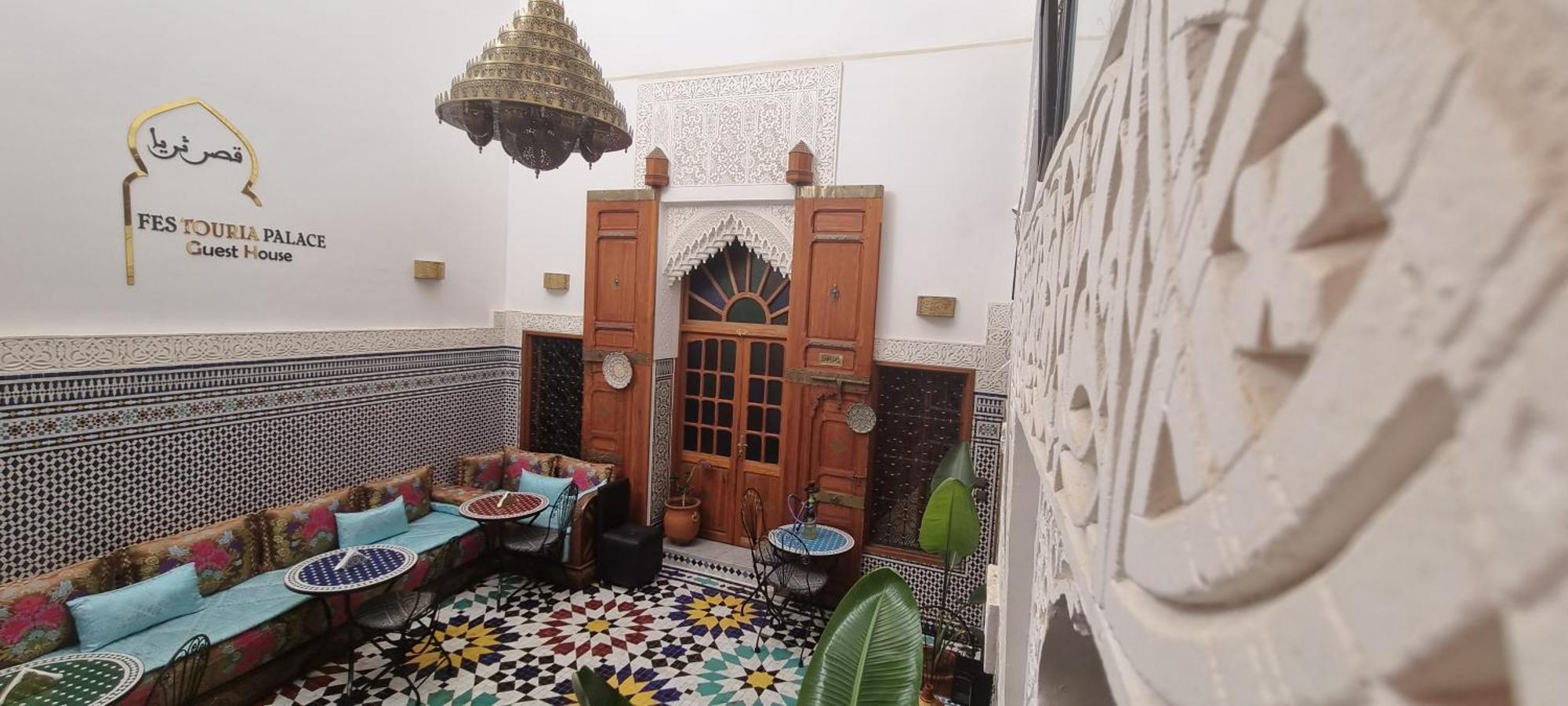 Riad Fes Touria Palace Exterior photo