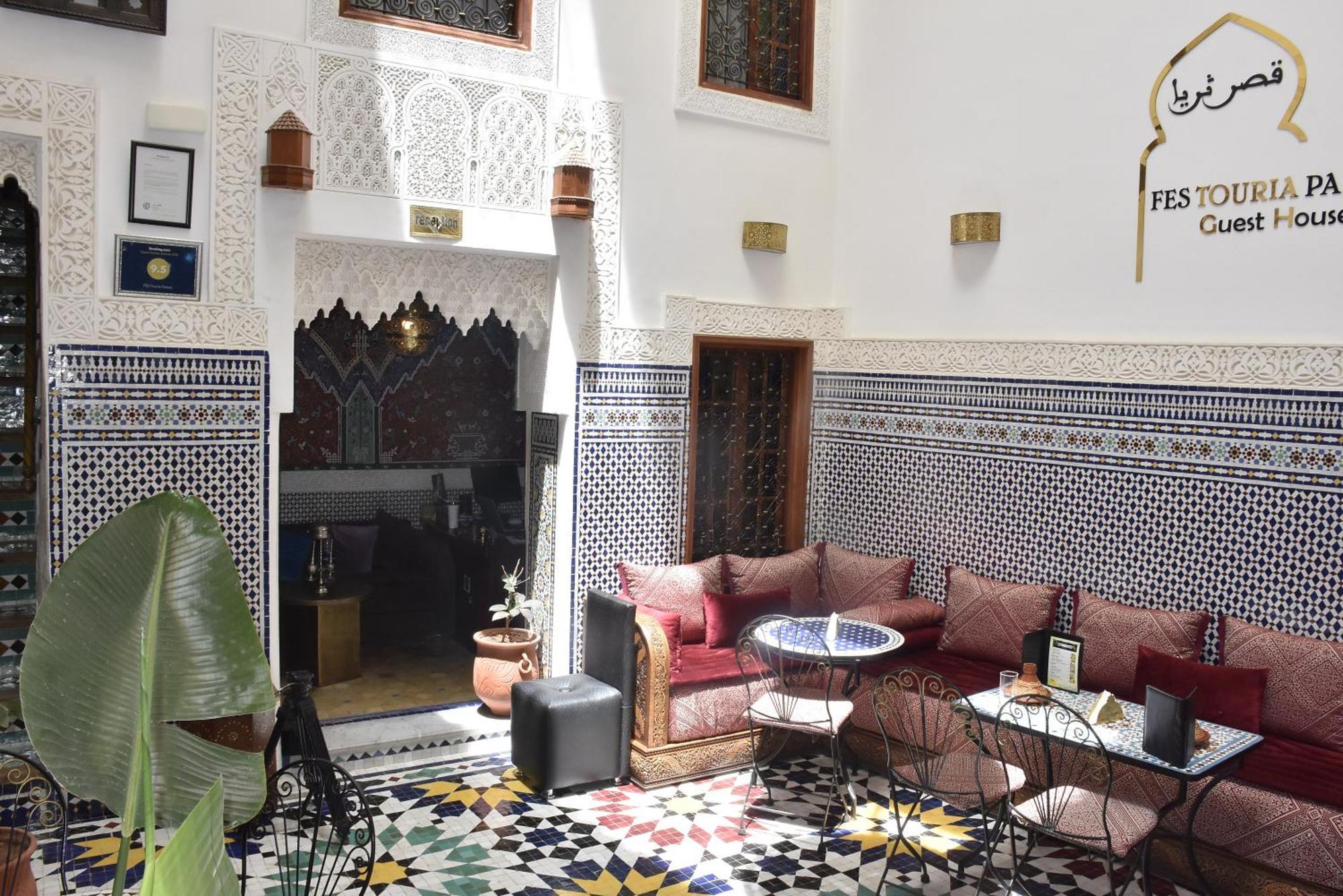 Riad Fes Touria Palace Exterior photo